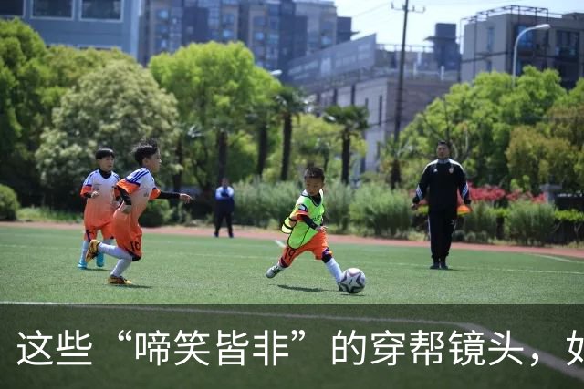 这些“啼笑皆非”的穿帮镜头，如今个个成了经典，你都看过哪些？